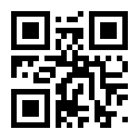 QR-Code zur Seite https://www.isbn.de/9783758591181