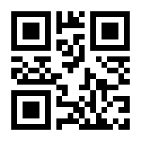 QR-Code zur Seite https://www.isbn.de/9783758591631