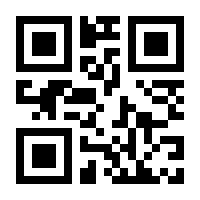 QR-Code zur Seite https://www.isbn.de/9783758594021