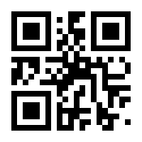 QR-Code zur Seite https://www.isbn.de/9783758595110