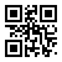 QR-Code zur Seite https://www.isbn.de/9783759002822