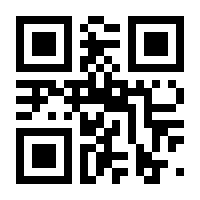 QR-Code zur Seite https://www.isbn.de/9783759216588