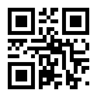 QR-Code zur Seite https://www.isbn.de/9783759232687