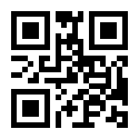 QR-Code zur Seite https://www.isbn.de/9783759233127