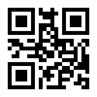 QR-Code zur Buchseite 9783759237521