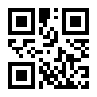 QR-Code zur Buchseite 9783759262424