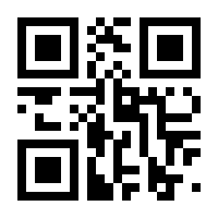 QR-Code zur Seite https://www.isbn.de/9783759263131