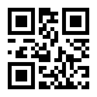 QR-Code zur Seite https://www.isbn.de/9783759297655