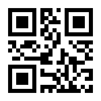 QR-Code zur Seite https://www.isbn.de/9783759302335