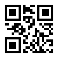 QR-Code zur Seite https://www.isbn.de/9783759303073