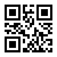 QR-Code zur Seite https://www.isbn.de/9783759303325