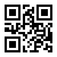 QR-Code zur Seite https://www.isbn.de/9783759307750