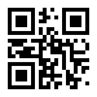 QR-Code zur Buchseite 9783759307767