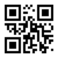 QR-Code zur Seite https://www.isbn.de/9783759308207