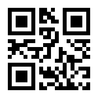 QR-Code zur Seite https://www.isbn.de/9783759308863