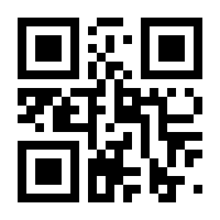 QR-Code zur Seite https://www.isbn.de/9783759309273
