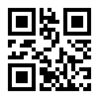 QR-Code zur Seite https://www.isbn.de/9783759316417