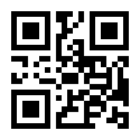 QR-Code zur Seite https://www.isbn.de/9783759702838