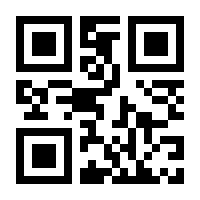 QR-Code zur Seite https://www.isbn.de/9783759704689