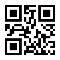 QR-Code zur Seite https://www.isbn.de/9783759704702