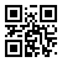 QR-Code zur Seite https://www.isbn.de/9783759704719