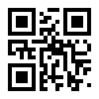 QR-Code zur Seite https://www.isbn.de/9783759704726