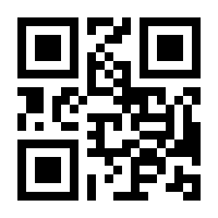 QR-Code zur Seite https://www.isbn.de/9783759712615