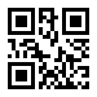 QR-Code zur Seite https://www.isbn.de/9783759719690