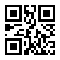 QR-Code zur Seite https://www.isbn.de/9783759723284