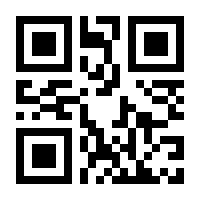 QR-Code zur Seite https://www.isbn.de/9783759723840