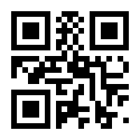 QR-Code zur Seite https://www.isbn.de/9783759729460