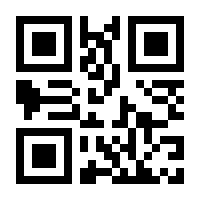 QR-Code zur Buchseite 9783759730015