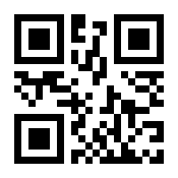 QR-Code zur Seite https://www.isbn.de/9783759736062