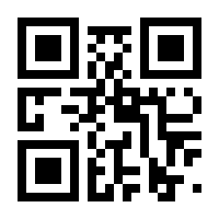 QR-Code zur Seite https://www.isbn.de/9783759736093