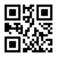 QR-Code zur Seite https://www.isbn.de/9783759753113