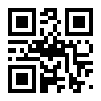QR-Code zur Seite https://www.isbn.de/9783759759085