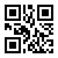 QR-Code zur Seite https://www.isbn.de/9783759759436