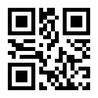 QR-Code zur Seite https://www.isbn.de/9783759759535