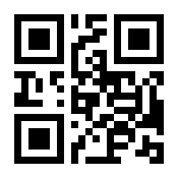 QR-Code zur Seite https://www.isbn.de/9783759761118