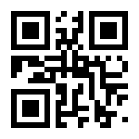 QR-Code zur Seite https://www.isbn.de/9783759770202