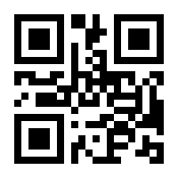 QR-Code zur Seite https://www.isbn.de/9783759776624