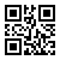 QR-Code zur Seite https://www.isbn.de/9783759777973