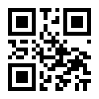 QR-Code zur Seite https://www.isbn.de/9783759782823