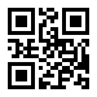 QR-Code zur Seite https://www.isbn.de/9783759785978