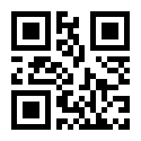 QR-Code zur Seite https://www.isbn.de/9783759795779