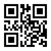 QR-Code zur Seite https://www.isbn.de/9783759796578
