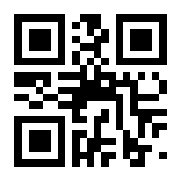 QR-Code zur Seite https://www.isbn.de/9783759799579