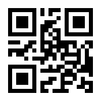 QR-Code zur Seite https://www.isbn.de/9783759801111