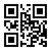 QR-Code zur Buchseite 9783759802002
