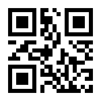 QR-Code zur Seite https://www.isbn.de/9783759808325